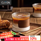 CLITON咖啡杯日式豎紋防燙玻璃杯子茶杯家用高顏值拿鐵濃縮杯玻璃水杯