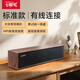 七彩虹電腦音響藍牙音箱臺式usb筆記本桌面音響木質(zhì)時鐘音箱多媒體家用辦公重低音游戲長條音箱 木質(zhì)音箱--不帶時鐘雙模式連接