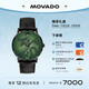 摩凡陀（Movado）瑞士手表 自動(dòng)機(jī)械皮帶男表 龍年生肖 0607811 瑞表禮物送禮
