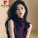 皮爾卡丹（pierre cardin）夏季襯衫上衣女裝高領(lǐng)無袖法式襯衣2025新款小衫真絲短袖別致 紫色無袖上衣 M