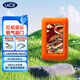 LaCieLaCie雷孜小金剛 移動硬盤 三防 5TB Rugged 機(jī)械硬盤USB3.2 兼容mac 蛇年限定-潛蛇游云 便攜防跌