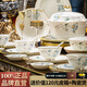 景湫景湫高檔碗盤(pán)餐具整套高溫釉下彩骨瓷碗筷碟套裝家用輕奢喬遷送禮 釉下彩藍(lán)色虞美人【皮箱】 60件套