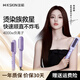 金稻負離子直發(fā)梳【楊超越同款】卷發(fā)棒卷直發(fā)器兩用夾板美發(fā)護發(fā)梳子30s速熱教師節禮物便攜出游 KD370負離子直發(fā)梳紫色 36mm