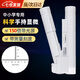 凌云鶴放大鏡40/80/100/150倍手持顯微鏡雙管帶燈帶刻度高清 150倍【帶光源+刻度】 【高清目鏡 握持易攜】