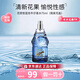 范思哲（VERSACE）晶鉆粉鉆經(jīng)典同名男士云淡風(fēng)輕藍(lán)色牛仔香水七夕情人節(jié)禮物送女友 藍(lán)色牛仔男士淡香水75ml簡裝無蓋