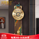 瑪朵維汀新中式黃銅掛鐘家用裝飾創(chuàng  )意壁鐘中國風(fēng)客廳玄關(guān)石英鐘個(gè)性靜音表 福鹿平安-麗聲機芯