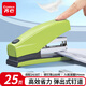 齊心(Comix)省力型訂書機(jī)/訂書器 12# 綠 B3017N