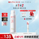 薇諾娜清透水感防曬噴霧120ml速干防曬隔離護膚品