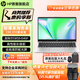 HP 惠普246/256 G10輕薄便攜筆記本電腦 商務(wù)辦公大學(xué)生設計全能游戲本手提電腦 定制 【性?xún)r(jià)優(yōu)選】14
