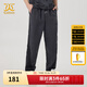卡賓男裝拼接休閑褲24夏新款錐形褲時(shí)尚舒適商場(chǎng)同款F3242126007 深灰色56 L /175/50