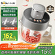 小熊（Bear）絞肉機家用 絞餡機 碎肉機 電動多功能料理攪拌機 餃子肉餡蒜蓉機 可調(diào)粗細攪肉機2L雙刀QSJ-F03X2