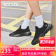 斯凱奇（Skechers）男鞋秋季軟底輕便運動(dòng)跑步鞋厚底休閑健步鞋65867