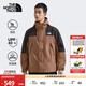 北面（The North Face）【李昀銳同款】防曬衣男Mountain防水防風(fēng)多效衣戶(hù)外25春夏8DGD 58W/棕色 L /175