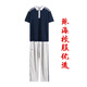 慶友珠海香洲區中學(xué)生校服 中學(xué)校服初中夏裝短袖短裙七分褲t恤速干冰 中學(xué)珠地純棉上衣+薄款秋褲（男女生通用） 170 cm