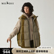 謎底羽絨馬夾女2024冬季新品復(fù)古風(fēng)立領(lǐng)拼接感鴨絨馬甲244MY1662 月桂綠 S