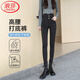 浪莎高腰黑色打底褲女褲外穿春秋季彈力緊身小腳褲鉛筆小黑褲薄款