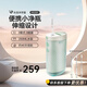 飛利浦（PHILIPS）沖牙器電動水牙線家用洗牙器便捷成人牙齒清潔HX3331小凈瓶伸縮嘴 HX3331綠色/標(biāo)配