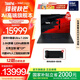 ThinkPad【國家補(bǔ)貼20%】聯(lián)想X1 Carbon Aura AI 2025全新酷睿2代Ultra 14英寸精英旗艦商務(wù)辦公筆記本電腦 Ultra7-258V 32G 1T 2.8K