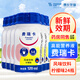 費(fèi)瑞卡 高能營養(yǎng)補(bǔ)充液 120ml 膳食正源自德國配方開同伴侶品代餐 24瓶【檸檬味】