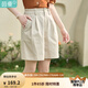 茵曼（INMAN）設(shè)計(jì)感高腰A擺休閑短褲2025夏季女裝新款橡筋松緊腰遮胯直筒褲 杏花白 M