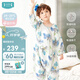 ibaby/英倫寶貝【四層主推】恒溫嬰兒睡袋兒童睡袋春夏季紗布分腿睡袋 叢林王者四層紗布(24_28℃） 【100碼】推薦身高90-100cm