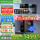 榮事達(dá)凈水器家用直飲機(jī)凈飲機(jī)廚下式凈水機(jī)廚房一體ro反滲透凈水器+管線機(jī)壁掛式套裝? 【凈熱兩件】800G+即熱管線機(jī) 【180天只換不修】