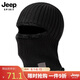 JEEP SPIRIT帽子男士巴拉克拉法帽防風(fēng)防寒頭套面罩冬季保暖針織毛線(xiàn)帽A0794