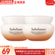 雪花秀（SULWHASOO）套裝滋盈水乳套盒人參臻雪臻秀修復(fù)滋潤去黃男女士護(hù)膚品禮盒韓國 彈力面霜15*2盒 30ml
