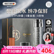 艾曼格（IMOGY）節(jié)日禮物純鈦保溫杯男女士大容量高顏值鈦杯泡茶杯子戶外燜茶水杯