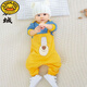 G.DUCKKIDS嬰兒連體衣秋冬季新生幼童加絨保暖純棉男女寶寶嬰兒衣服睡衣外套 黃色小熊 長袖 73cm 適合年齡5-12個月寶寶