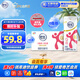 舒化伊利無乳糖牛奶 脫脂型220ml*24盒 禮盒裝 0脂肪0乳糖 5月產(chǎn)