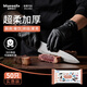 藍(lán)帆醫(yī)療手護(hù)佳一次性聚合丁腈手套食品接觸洗碗加厚耐用黑色中號(hào)M碼50只