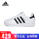 阿迪達斯 （adidas）三葉草小白鞋男女經(jīng)典SUPERSTAR金標貝殼頭板鞋運動鞋F(xiàn)U7712 JQ4098 （新款-黑標） 37 碼/4.5uk/腳長23cm