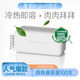 帝泊洱 普洱茶珍糯香味 100支*0.5g  速溶茶粉袋裝 量販裝父親節(jié)送禮