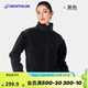 迪卡儂（DECATHLON）戶外運動休閑短款抓絨外套夾克保暖加厚羊羔絨女SH500 黑色-女款 S