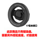 潭迪新款Magsafe磁吸手機支架17mm球頭通用車(chē)載出風(fēng)口支架配件磁吸頭 磁吸盤(pán)（不含底座）