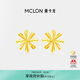 曼卡龍黃金耳釘足金小米耳釘一對簡(jiǎn)約小克重計價(jià) 七夕情人節禮物送女友