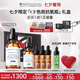 修麗可CF淡斑精華30ml 護(hù)膚品美白抗氧抗老透亮修護(hù)七夕禮物送女友