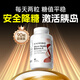 DRNUTRITION360加拿大進(jìn)口降糖平衡片口服胰島一型二型高血糖苦瓜鉻元素片控糖丸