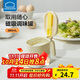 樂(lè )扣樂(lè )扣（LOCK&LOCK）磁吸勺調味罐廚房調料瓶罐佐料盒調料撒鹽罐密封防潮380ML米色