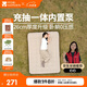 牧高笛（MOBIGARDEN）云漾帶枕頭雙人充氣床 戶(hù)外露營(yíng)內置泵充氣墊 NX25663001 和風(fēng)沙
