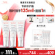 雅漾（Avene）【樊振東同款】專(zhuān)研修護霜舒緩保濕滋潤乳液面霜敏感肌護膚品七夕 干性膚質(zhì)40ml（3只裝）滋潤版