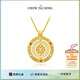 周大生八寶羅盤銀項(xiàng)鏈輕奢復(fù)古新中式女款套鏈生日禮物送女友