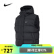 耐克（NIKE）Sportswear Metro Puffer Therma-FIT女子羽絨馬甲 FZ5933-010 M