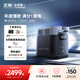 ECOFLOW正浩【1度電快充】德2 1800W大功率快充戶外電源220V 大容量露營磷酸鐵鋰移動電源充電寶 1800W 1024Wh 【官方直營推薦】
