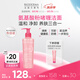 貝德瑪（BIODERMA）舒妍潔膚凝膠200ml 敏肌潔面乳溫和凈卸養膚洗面奶 送女友禮物