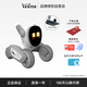 可立寶Loona機(jī)器狗 AI具身智能機(jī)器人 編程學(xué)習(xí)機(jī)器人 CES創(chuàng)新獎(jiǎng)?wù)Z言切換互動(dòng)早教玩具 兒童禮物套裝