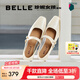 百麗（Belle）七夕禮物優(yōu)雅方頭瑪麗珍鞋女25春新一字帶舒適淺口鞋B2540AQ5 米白 38 (240mm)