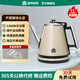 容聲家用辦公電熱水壺1L容量雙層防燙自動(dòng)斷電燒水壺開(kāi)水壺304不銹鋼熱水壺泡茶壺快速壺 1L 咖啡色自動(dòng)斷電