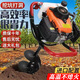 五羊鑫源地鉆挖坑機(jī)大功率小型鉆孔機(jī)果園施肥種樹打樁冰釣汽油打孔打洞機(jī) 14四沖程頂配豪禮+12公分鉆頭